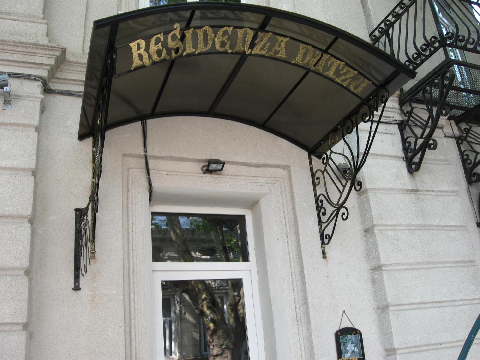 Residenza Dutzu-Boutique Hotel Brăila Exterior photo